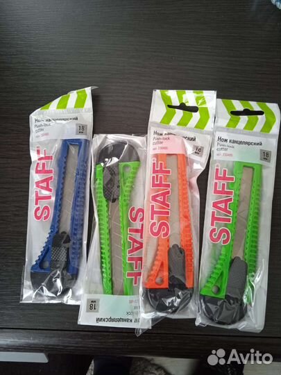 Канцелярский нож