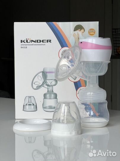 Молокоотсос электрический