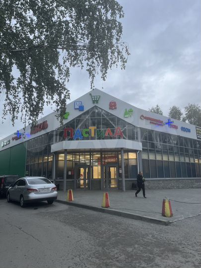 Свободного назначения, 75 м²