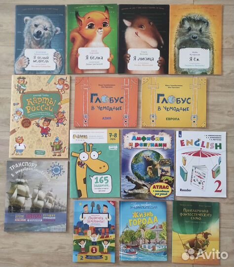 Детские книги, развивающие, с наклейками