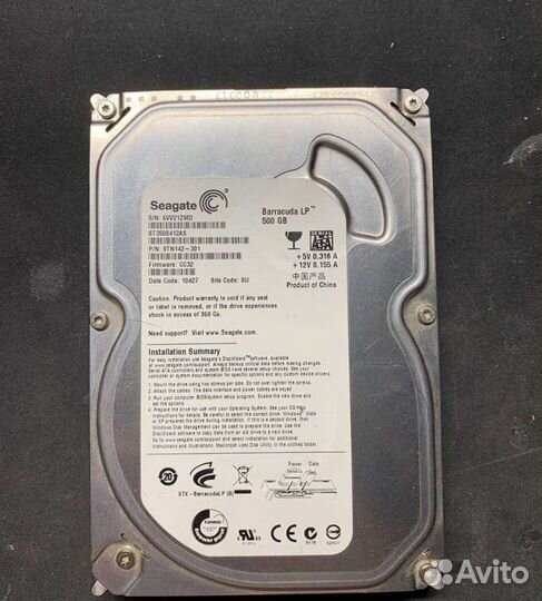 Жесткий диск 500 и 160 gb