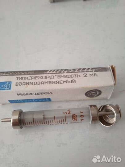 Шприц стеклянный многоразовый