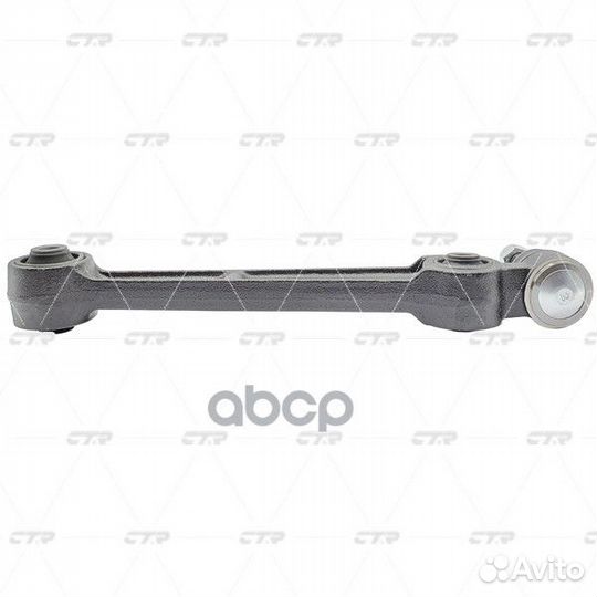 CBM-25 Рычаг подвески перед лев CQ0220 CTR