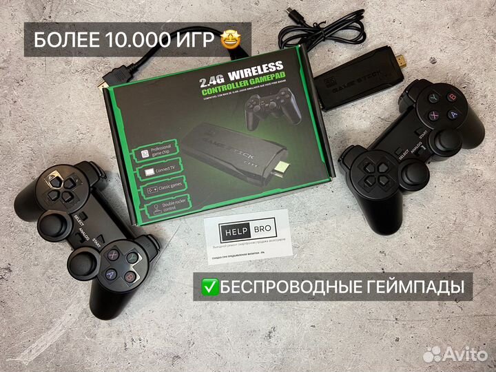 Игровая приставка game stick 4k 64gb новая