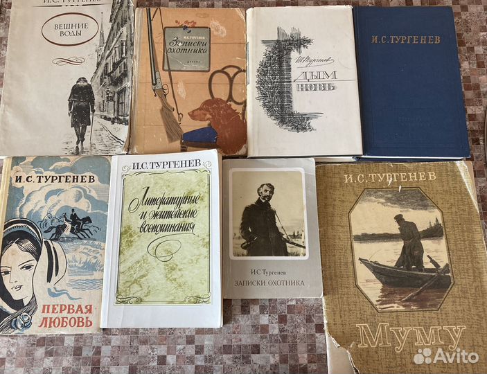 Книги из домашней библиотеки