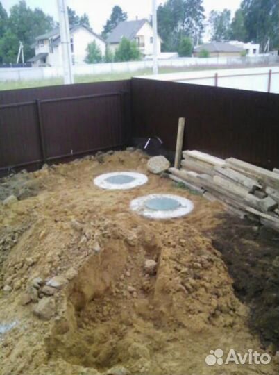 Канализация