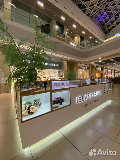 Ювелирный остров island soul