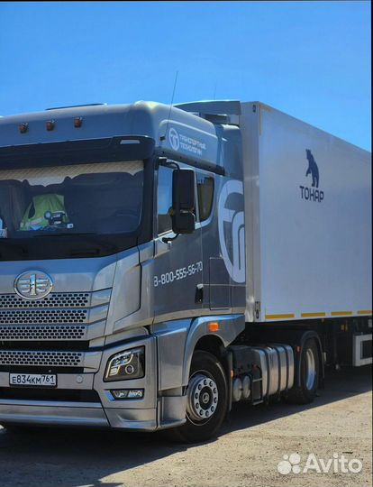 Требуется Водитель-Экспедитор категории Е