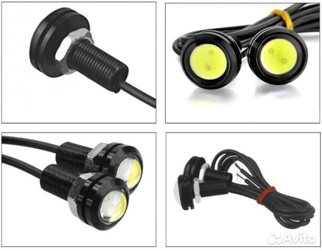 Ходовые огни Орлиный глаз 23мм