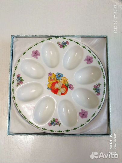 Блюдо для пасхальных яиц. Дерево. Керамика. 2шт