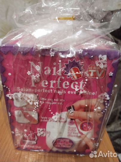 Маникюрный набор