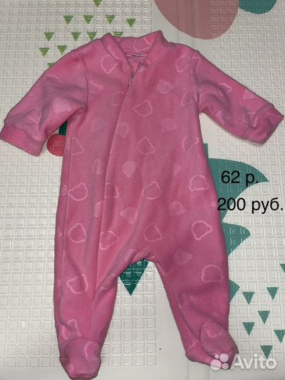 Детские вещи для девочки