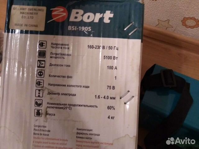 Сварочный инвертор Bort BSI 190s ремонт