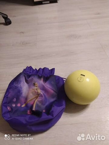 Гимнастический мяч