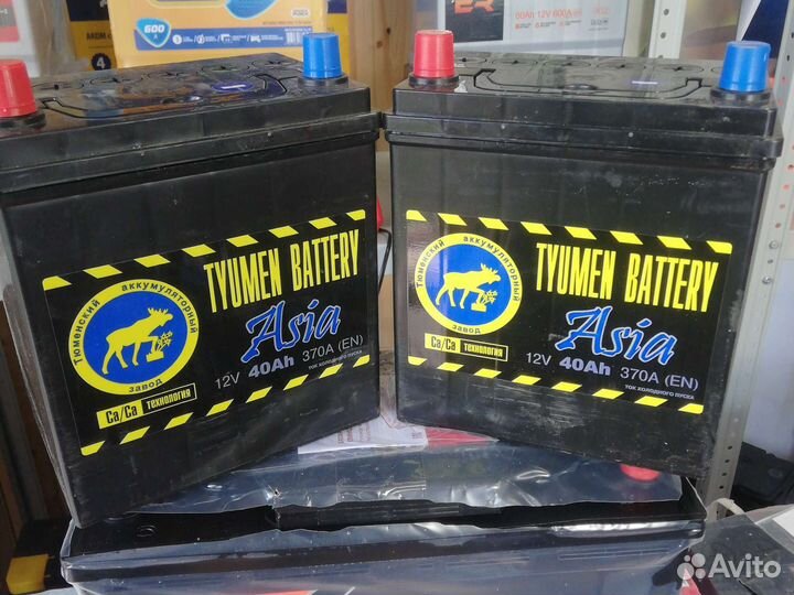 Аккумулятор на daewoo matiz