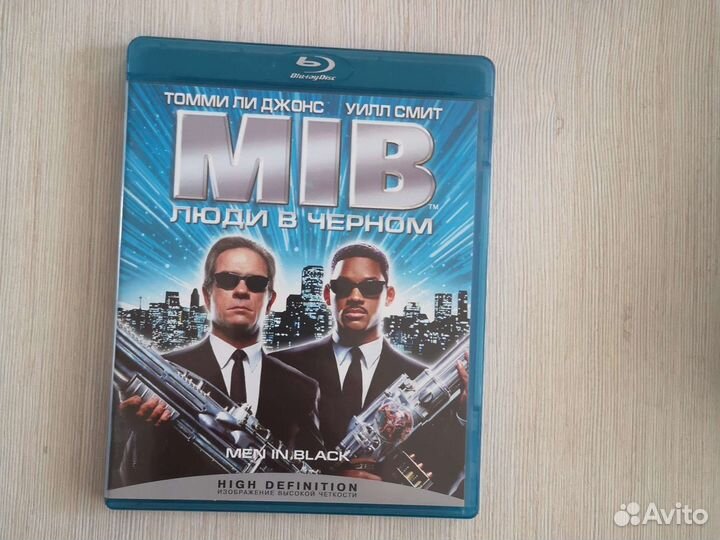 Blu-ray, cd, dvd диски
