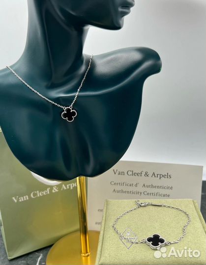 Van cleef подвеска