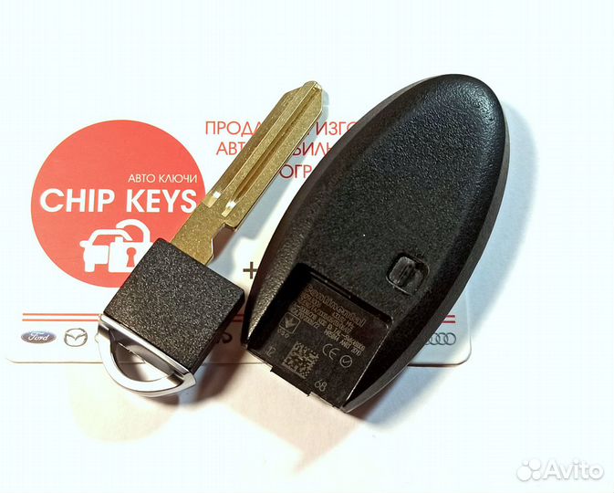 Ключ зажигания Nissan Teana J32 / 285E3-ZN75E