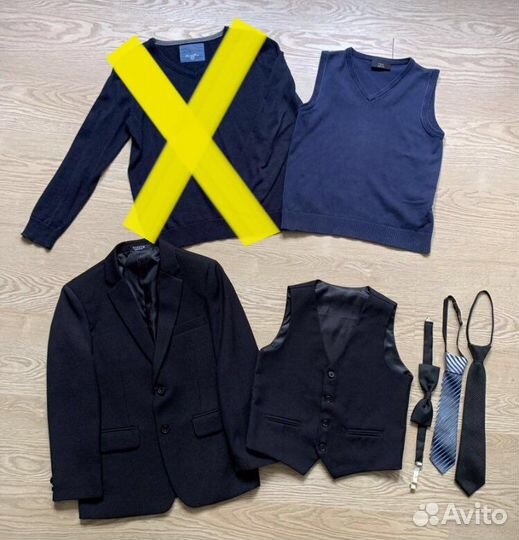 Школьная форма с 1 по 6 класс