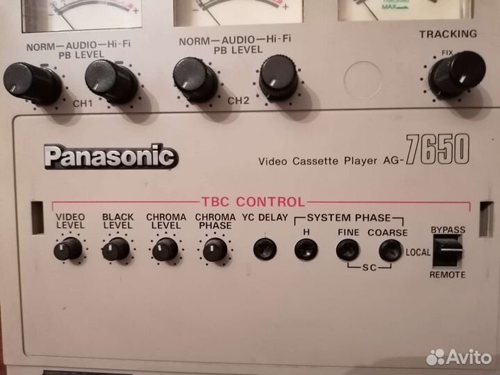 Видеомагнитофон Panasonic AG-7650