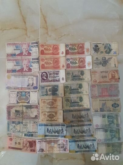 Бумажные деньги СССР