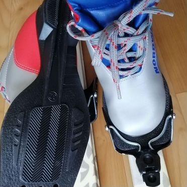 Лыжи детские 130