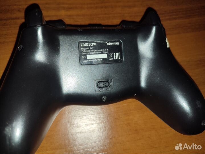 Геймпад dexp