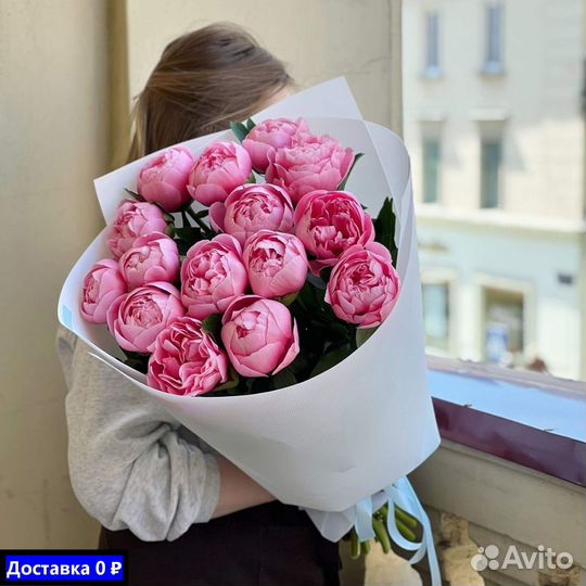 Пионы для особых дней