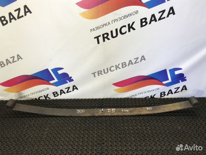 Рессора передняя 1780 мм