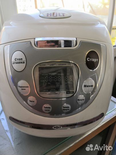 Мультиварка бу