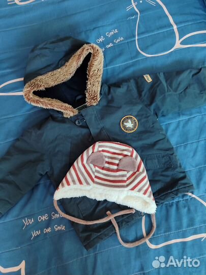 Куртка на год