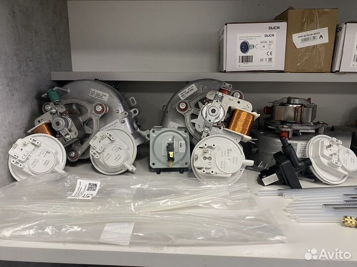 Запчасти на газовые котлы, плиты, колонки