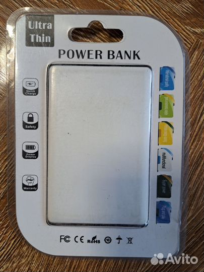 Павербанки