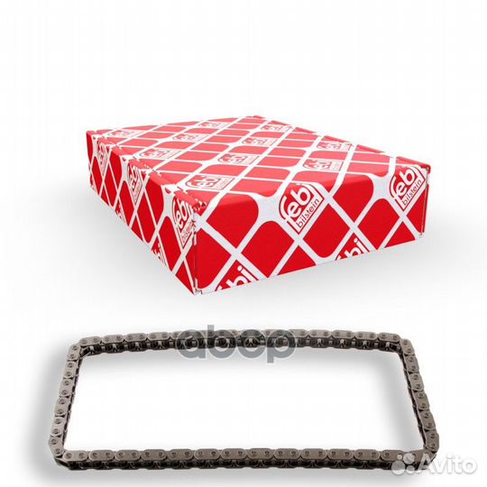 15550F цепь грм неразъемная однорядная BMW E36