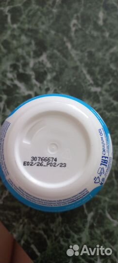 Крем невская косметика алоэ, nivea для лица