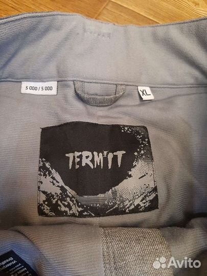 Горнолыжные штаны