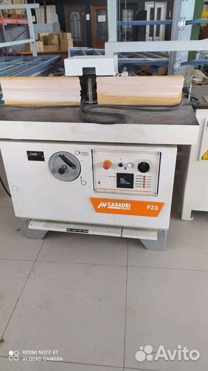 Оборудование для производства мебели