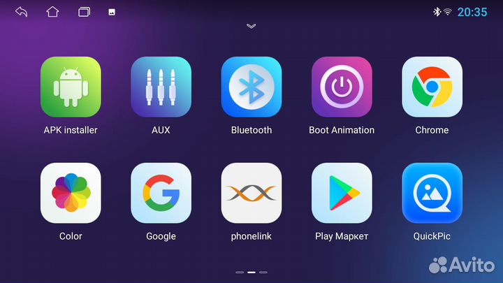 Магнитола Mstar L1030B для Nissan X-Trail 2013-16