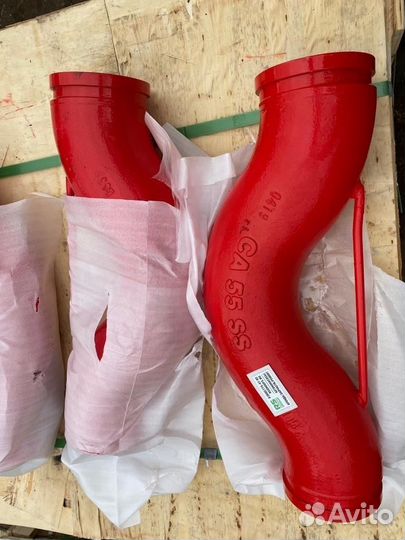 Гаситель бетона для бетононасоса