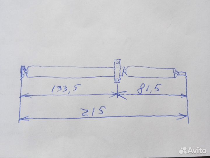 Кардан на газель 3 метра