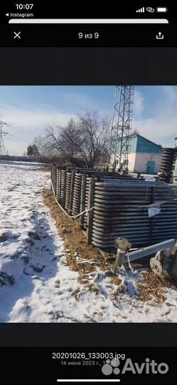 Трансформатор масляный арт98253
