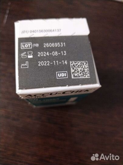 Тест полоски