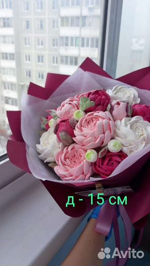 Зефир. Зефирный букет. Сладкий букет