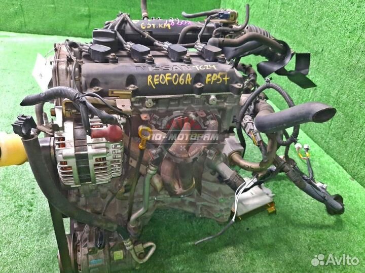 Контрактный двс QR20DE 2.0 Nissan Serena C24