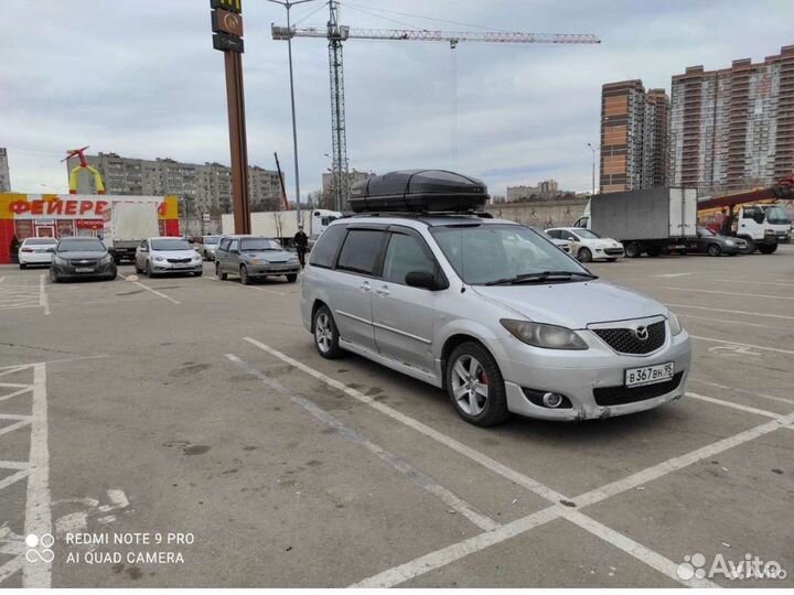 Пассажирские перевозки минивэн