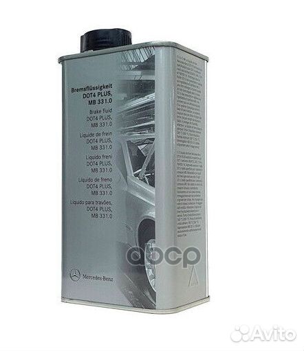 **Жидкость тормозная MB 331.0 1л A000989560511