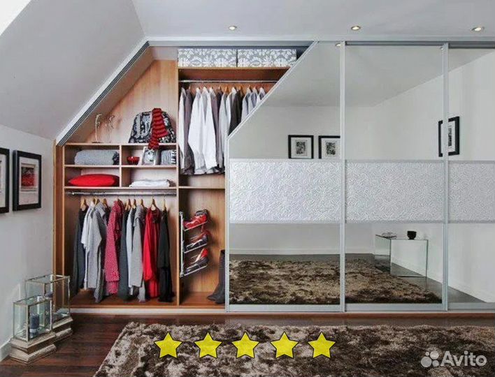 Гардеробная доставка установка