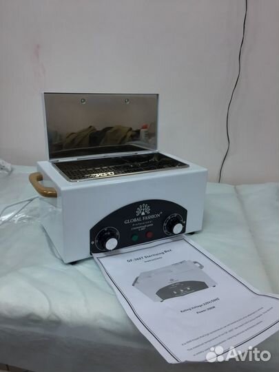 Стерилизатор Global Fashion G-360T новый