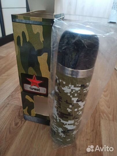 Термос