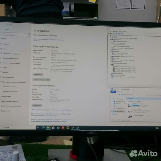 Системный блок HP i3/8Gb (1253 К)